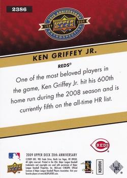 2009 Upper Deck 20th Anniversary #2386 Ken Griffey Jr. Back
