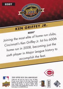 2009 Upper Deck 20th Anniversary #2387 Ken Griffey Jr. Back