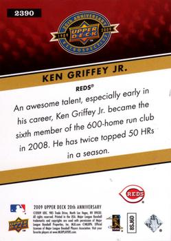 2009 Upper Deck 20th Anniversary #2390 Ken Griffey Jr. Back