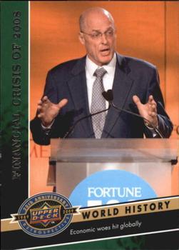 2009 Upper Deck 20th Anniversary #2391 Financial Crisis of 2008 Front