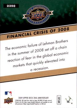 2009 Upper Deck 20th Anniversary #2392 Financial Crisis of 2008 Back