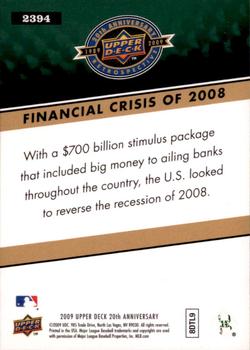2009 Upper Deck 20th Anniversary #2394 Financial Crisis of 2008 Back