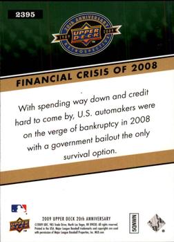 2009 Upper Deck 20th Anniversary #2395 Financial Crisis of 2008 Back
