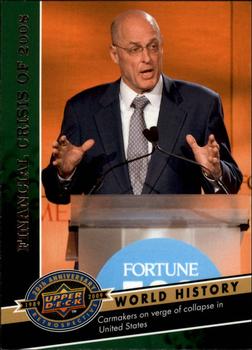 2009 Upper Deck 20th Anniversary #2395 Financial Crisis of 2008 Front
