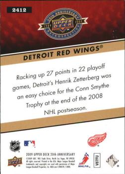 2009 Upper Deck 20th Anniversary #2412 Detroit Red Wings Back