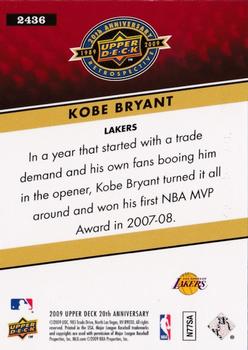 2009 Upper Deck 20th Anniversary #2436 Kobe Bryant Back