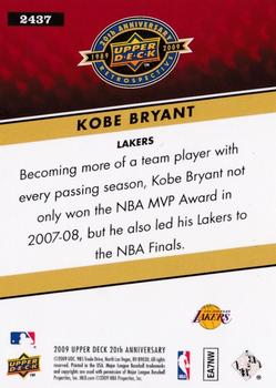 2009 Upper Deck 20th Anniversary #2437 Kobe Bryant Back