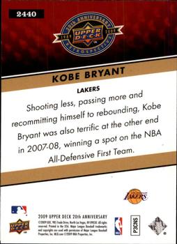 2009 Upper Deck 20th Anniversary #2440 Kobe Bryant Back