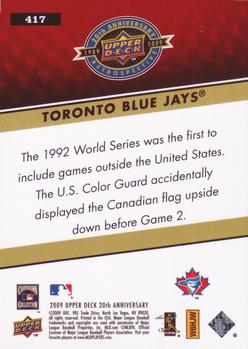 2009 Upper Deck 20th Anniversary #417 Toronto Blue Jays Back