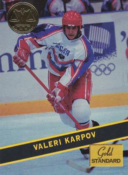 1994 Signature Rookies Gold Standard #87 Valeri Karpov Front