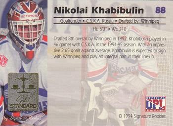 1994 Signature Rookies Gold Standard #88 Nikolai Khabibulin Back