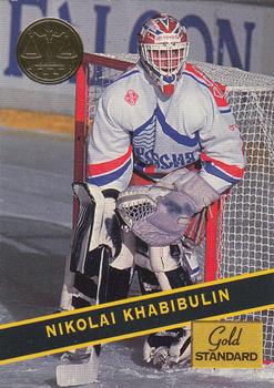 1994 Signature Rookies Gold Standard #88 Nikolai Khabibulin Front