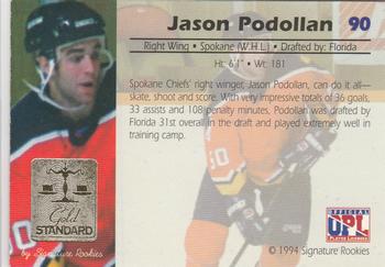 1994 Signature Rookies Gold Standard #90 Jason Podollan Back