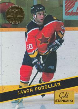 1994 Signature Rookies Gold Standard #90 Jason Podollan Front