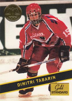 1994 Signature Rookies Gold Standard #93 Dmitri Tarabrin Front