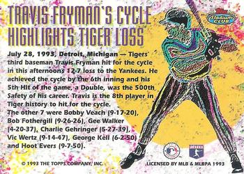 1993 Stadium Club Members Only #NNO Travis Fryman Back