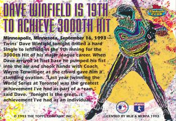 1993 Stadium Club Members Only #NNO Dave Winfield Back