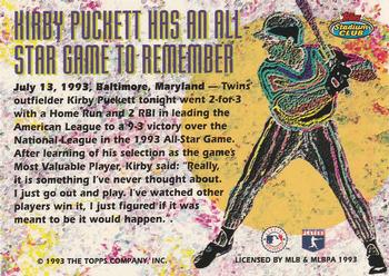 1993 Stadium Club Members Only #NNO Kirby Puckett Back