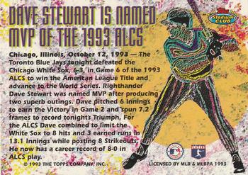 1993 Stadium Club Members Only #NNO Dave Stewart Back