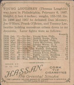 1910 Champions (T218) #NNO Young Loughrey Back