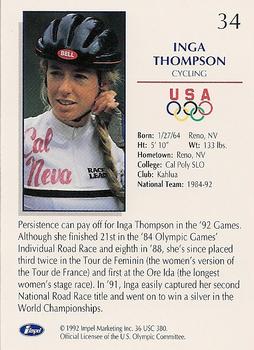 1992 Impel Olympicards: 1992 U.S. Olympic Hopefuls #34 Inga Thompson Back