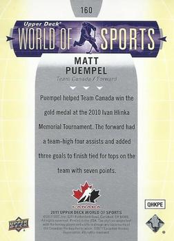 2011 Upper Deck World of Sports #160 Matt Puempel Back