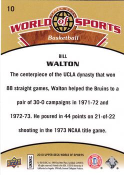 2010 Upper Deck World of Sports #10 Bill Walton Back