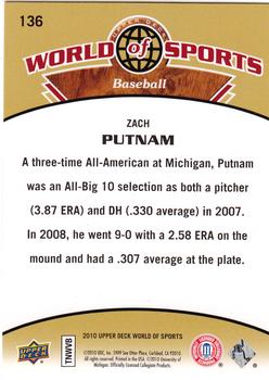 2010 Upper Deck World of Sports #136 Zach Putnam Back