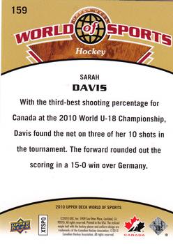 2010 Upper Deck World of Sports #159 Sarah Davis Back