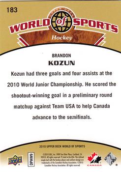 2010 Upper Deck World of Sports #183 Brandon Kozun Back