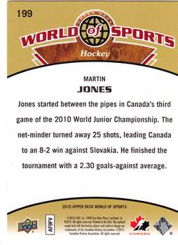 2010 Upper Deck World of Sports #199 Martin Jones Back