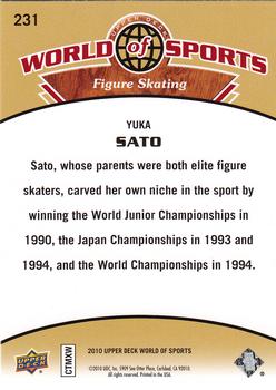 2010 Upper Deck World of Sports #231 Yuka Sato Back