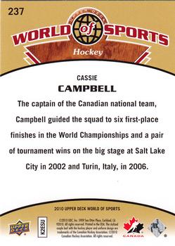 2010 Upper Deck World of Sports #237 Cassie Campbell Back
