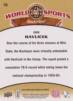 2010 Upper Deck World of Sports #16 John Havlicek Back