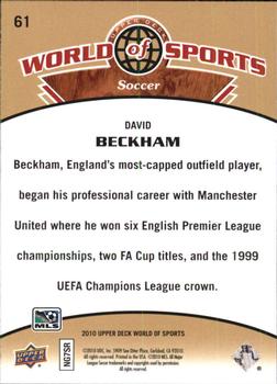2010 Upper Deck World of Sports #61 David Beckham Back