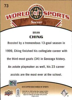 2010 Upper Deck World of Sports #73 Brian Ching Back