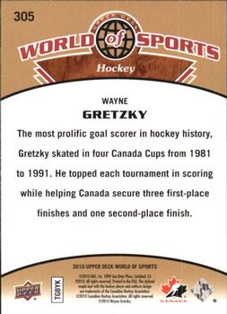 2010 Upper Deck World of Sports #305 Wayne Gretzky Back