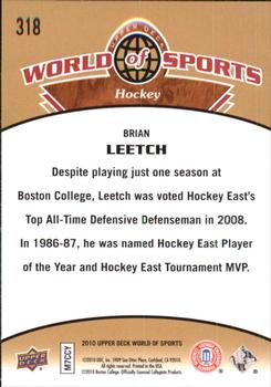 2010 Upper Deck World of Sports #318 Brian Leetch Back