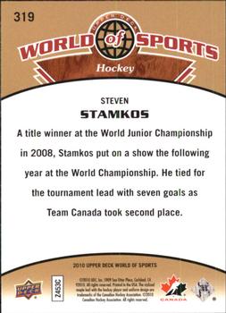 2010 Upper Deck World of Sports #319 Steven Stamkos Back
