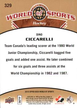 2010 Upper Deck World of Sports #329 Dino Ciccarelli Back