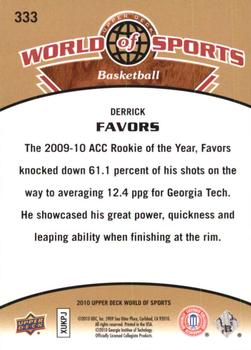 2010 Upper Deck World of Sports #333 Derrick Favors Back