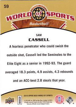 2010 Upper Deck World of Sports #59 Sam Cassell Back