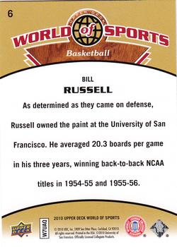 2010 Upper Deck World of Sports #6 Bill Russell Back