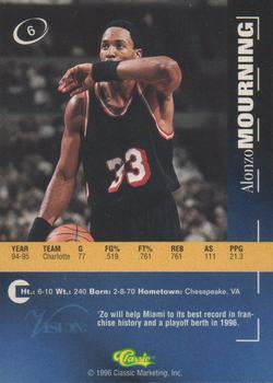 1996 Classic Visions #6 Alonzo Mourning Back