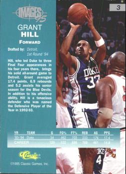1995 Classic Images Four Sport #3 Grant Hill Back