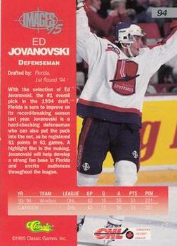 1995 Classic Images Four Sport #94 Ed Jovanovski Back