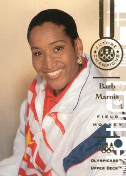 1996 Upper Deck USA Olympicards #120 Tami Jameson Front