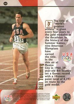 1996 Upper Deck USA Olympicards #40 Bill Toomey Back