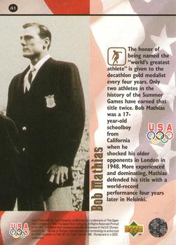 1996 Upper Deck USA Olympicards #41 Bob Mathias Back