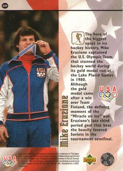 1996 Upper Deck USA Olympicards #69 Mike Eruzione Back